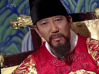 The Immortal Lee Soon-Shin S01 E021