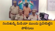 మంథని: కూతుర్ని హత్య చేసిన నిందితుడిని అరెస్టు చేసిన పోలీసులు