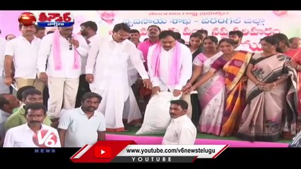 Ministers Errabelli Dayakar Rao And Niranjan Reddy Distribute Cheque Of Compensation To Farmers _V6 (2)