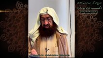 خطبه جمعه دكتر ملازاده #78 Friday Sermon by Dr Mollazadeh خطبة الجمعة للشيخ أبي منتصر البلوشي