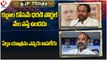 BJP Today _ Kishan Reddy Comments On Dharani  Portal _ Bandi Sanjay On Ektha Yatra _ V6 News (2)