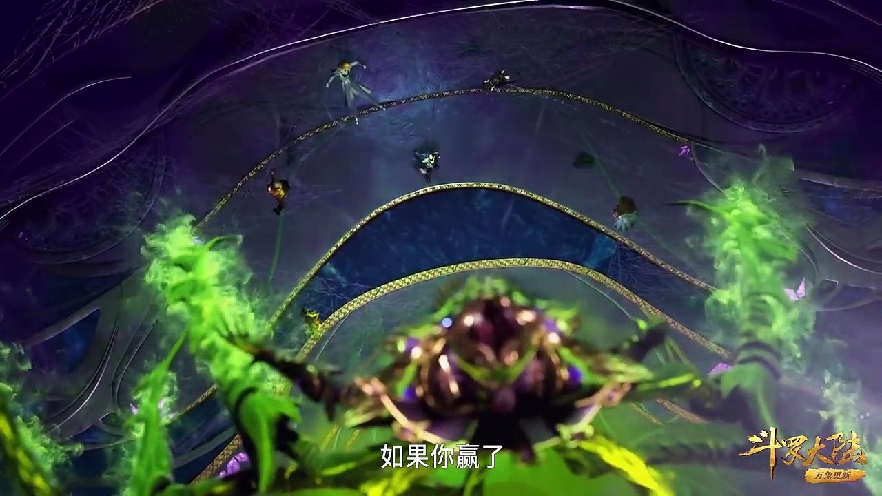 Douluo Dalu Soul Land ep 259 Sub Indo