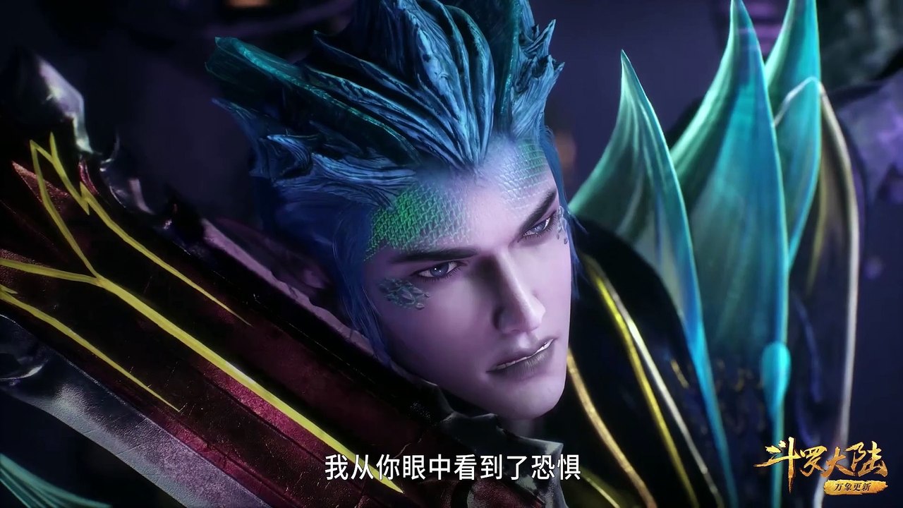 Soul Land [Douluo Dalu]   Episode 259 English Subtitle