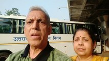 Delhi To Rishikesh By Bus / Ganga Feri And Gita Temple Darshan At Rishkesh