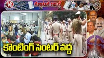 Karnataka Results 2023 _ Huge Police Security At Polling Centers _ V6 News (3)