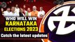 Karnataka Assembly Elections Results 2023 Promo | PM Modi | Rahul Gandhi | Oneindia News