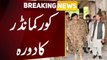 Breaking News - Corps Commander Peshawar visits Radio Pakistan Building - Public News