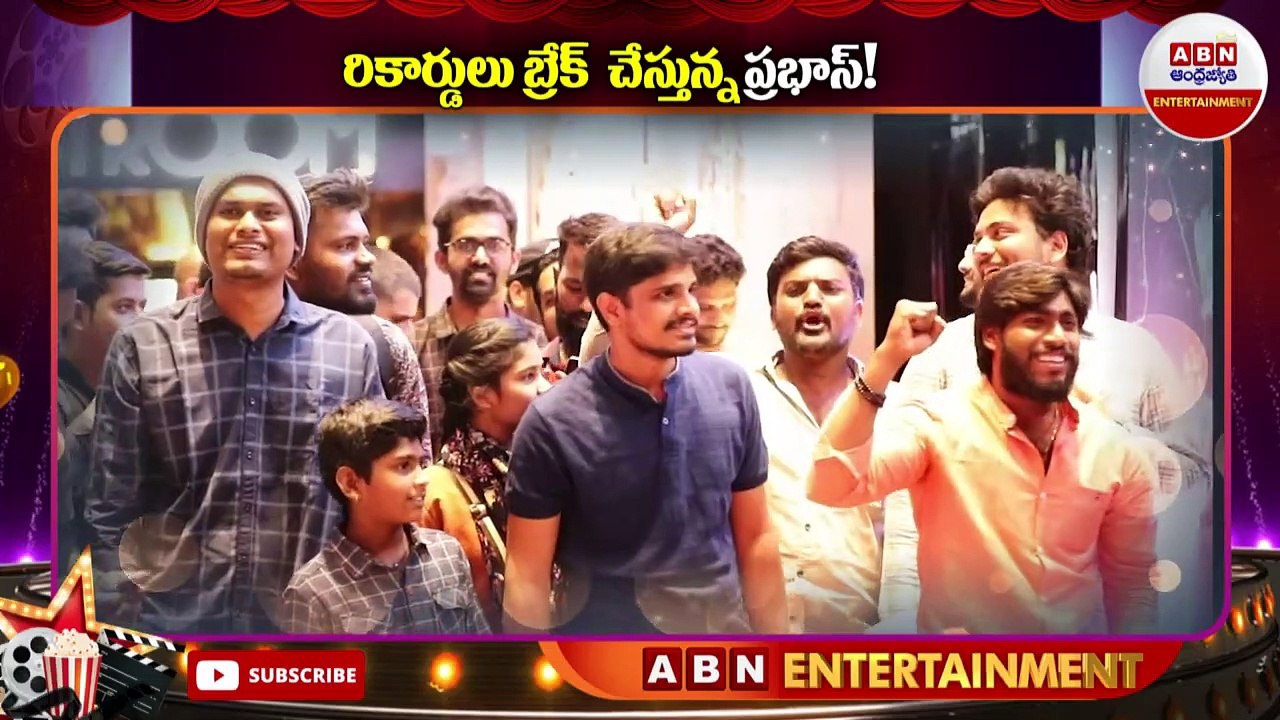 రికార్డులు బ్రేక్  చేస్తున్న ప్రభాస్! __ Prabhas ADIPURUSH trailer Creates New Record __ ABN ENT