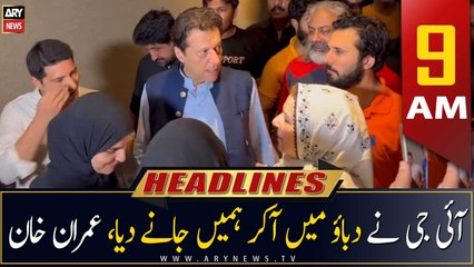 ARY News Headlines | 9 AM | 13th May 2023