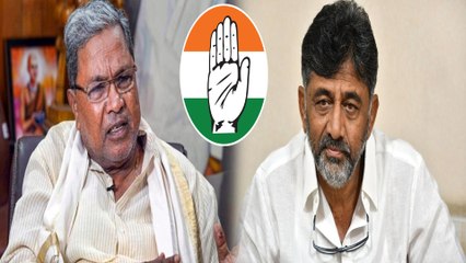 Congress Alert | Karnataka Elections 2023: ಗೆಲುವಿನ ಸನಿಹ ಬರ್ತಿದ್ದಂತೇ ಕಾಂಗ್ರೆಸ್ ಅಲರ್ಟ್