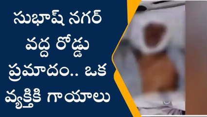 విశాఖపట్నం: రోడ్డు దాటుతున్న వ్యక్తిని ఢీకొన్న బైక్
