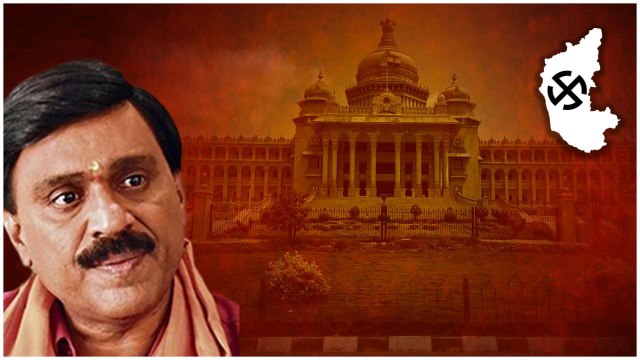 Karnataka Election Results : BJP కి KRPP షాక్ Magic Figure టెన్షన్ | Congress | Telugu OneIndia