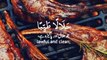 Quran Recitation For WhatsApp Status -- Heart Touching Voice -- Jumma Mubarak -- Quran Shorts