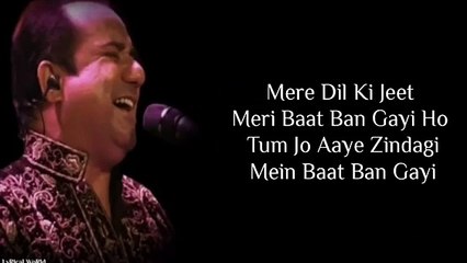 Discover Rahat Fateh Ali Khan's Most Beautiful Song 🎶