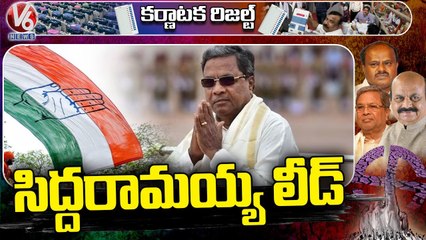 Karnataka Ex CM Kumaraswamy Plays Down | V6 News