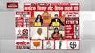 Karnataka Election Result : अगर Karnataka का परिणाम BJP के पक्ष में नहीं आया तो हम आत्मसमीक्षा करेंगे : अपराजिता सारंगी