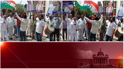 Download Video: Karnataka Election Results తెలంగాణ లో కూడా రిపీట్..Congress ధీమా | Telugu OneIndia