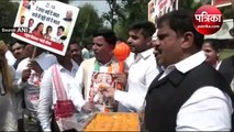 वीडियो : जश्न मना रहे कांग्रेस समर्थक, बजरंगबली को मिठाई खिलाई