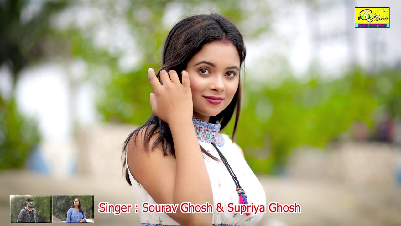 আমার জীবনে ভালোবাসা | Amar Jibone Bhalobasa | Sourav Ghosh & Supriya Ghosh | BRM MUSIC | Love Story