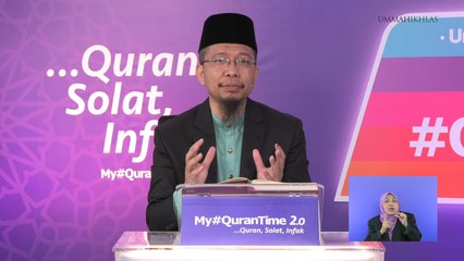 Episod 33 My #QuranTime 2.0 Ahad 15 Januari 2023 Surah Al-Baqarah (2: 70-72) Halaman 11