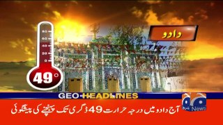 geo-headlines govt-ban-on-processions-rallies-and-public-gatherings-13-may