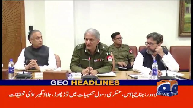 headlines-today-govt-ban-on-processions-rallies-and-public-gatherings