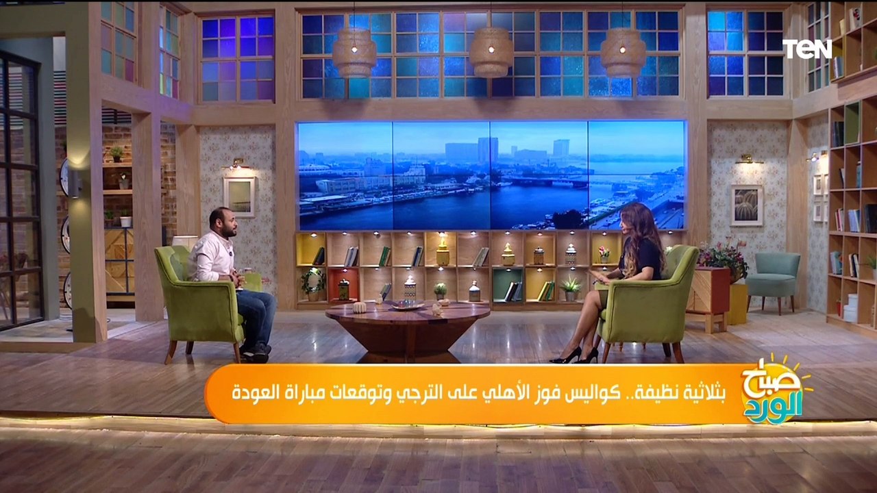 ناقد رياضي: ملعب رادس وش السعد دايما على الأهلي.. ونبيل معلول طريقته معروفه