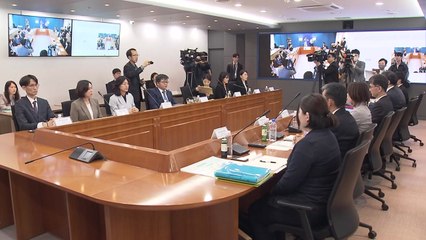 한일 '오염수 시찰단' 12시간 협의...나흘 일정 합의 / YTN