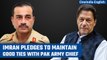 Imran Khan to maintain good ties with Asim Munir after blaming him for arrest | Oneindia News