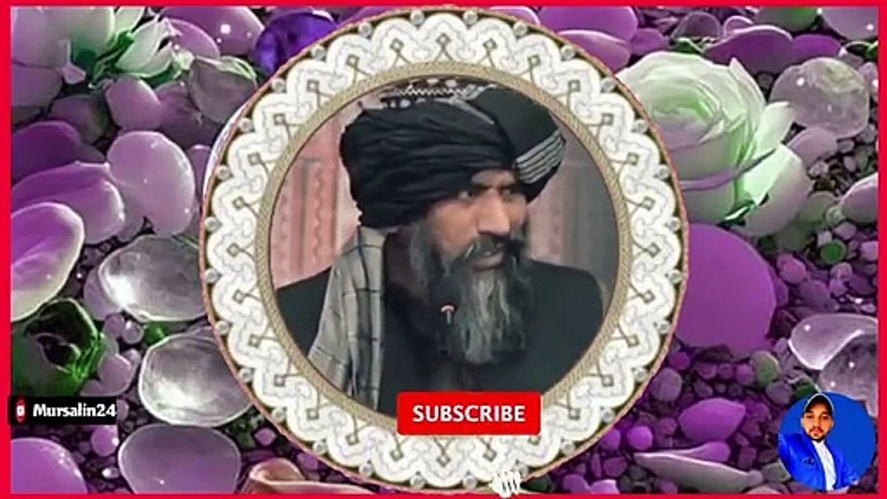 Allama Dr suliman Misbahi