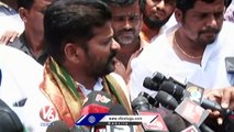 Revanth Reddy Comments On KCR and Modi _ Karnataka Election Results 2023 _ V6 News