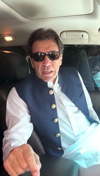 Chairman PTI Imran Khan Said before arrest to Pakistani