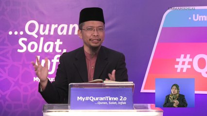 Episod 47 My #QuranTime 2.0 Ahad 29 Januari 2023 Surah Al-Baqarah (2: 94-96) Halaman 15