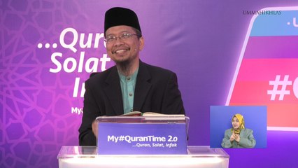 Episod 54 My #QuranTime 2.0 Ahad 5 Februari 2023 Surah Al-Baqarah (2: 106-108) Halaman 17