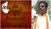Karnataka లో Congress ఘన విజయం.. గాంధీభవన్ లో సంబరాలు | Telugu OneIndia