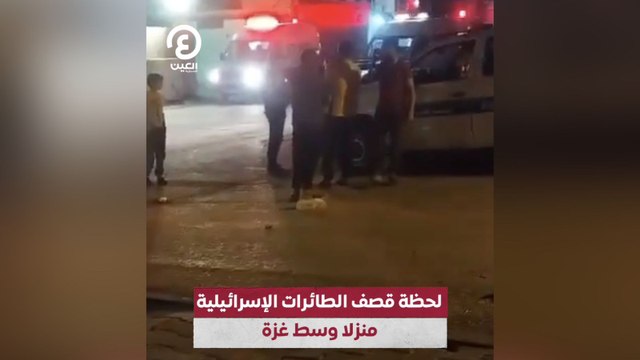 إطلاق صواريخ من قطاع غزة باتجاة إسرائيل