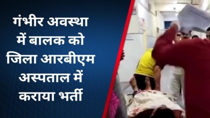 भरतपुर:पतंग के मांझे का शिकार हुआ बालक बाल-बाल बचा
