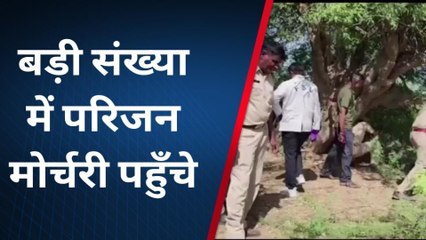 सांचोर: गोलासन के पास झाड़ियों में संदिग्ध अवस्था में मिला युवक का शव..जाँच में जुटी पुलिस