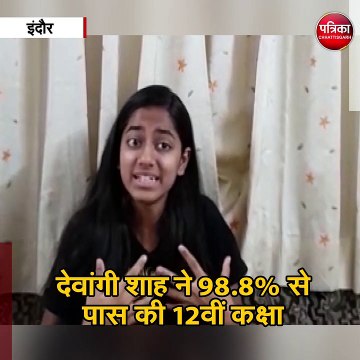 CBSE 10वीं-12वीं का रिजल्ट घोषित