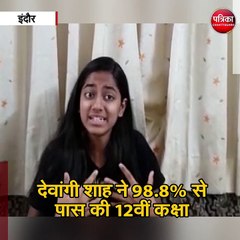 CBSE 10वीं-12वीं का रिजल्ट घोषित