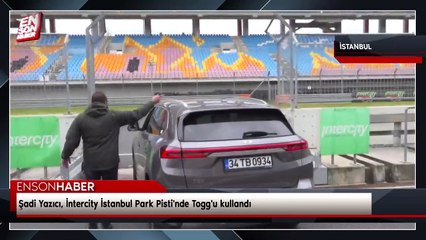Şadi Yazıcı, İstanbul Park'ta Togg'u Denedi ve Hayran Kaldı 🚗 - thumbnail