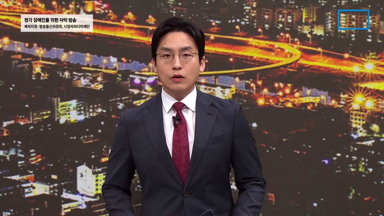 “무상코인 받고 지갑 4개”…김남국 “로비 의혹 황당”