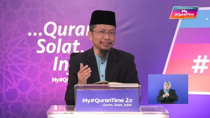 Episod 59 My #QuranTime 2.0 Jumaat 10 Februari 2023 Surah Al-Baqarah (2:117-119) Halaman 18