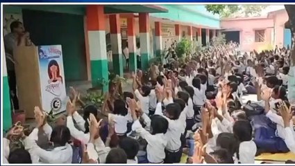 गोपालगंज: चमकी की धमकी से कैसे करें बचाव? बैगलेस-डे पर छात्रों को दी गई जानकारी