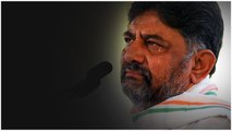 Karnataka Election Results : DK Shivakumar భావోద్వేగం...బోరున ఏడ్చిన వైనం | Telugu Oneindia
