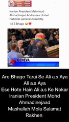 Are Bhago Tarai Se Ali a.s Aya Ali a.s Aya Ese Hote Hain Ali a.s Ke Nokar Iranian President Mohd Ahmadinejaad #khamenei #iran #islam #karbala #shia #ayatollah #imamali #trump #soleimani #tehran #freeiran #iraq #iranian #khomeini #imamhussain #quran #imamm