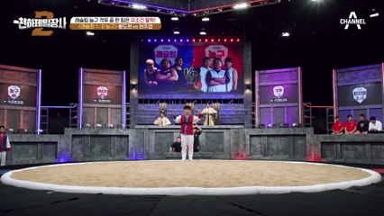 제대로 마음 먹은 현주엽! 간만에 승리를? 모두가 놀란 반전 경기!