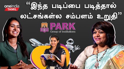 Dr. Anusha Ravi Exclusive | “எங்க Students-க்கு ஒரு கோடி ரூபாய் சம்பளத்தோட வேலை கிடைச்சிருக்கு”