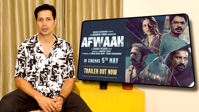 Sumeet Vyas ने Nawazuddin और Bhumi Pednekar की तारीफ की