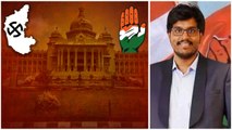 Karnataka Election Results :కాంగ్రెస్ గెలుపు వెనుక Sunil Kanugolu నెక్స్ట్ TS| Telugu Oneindia
